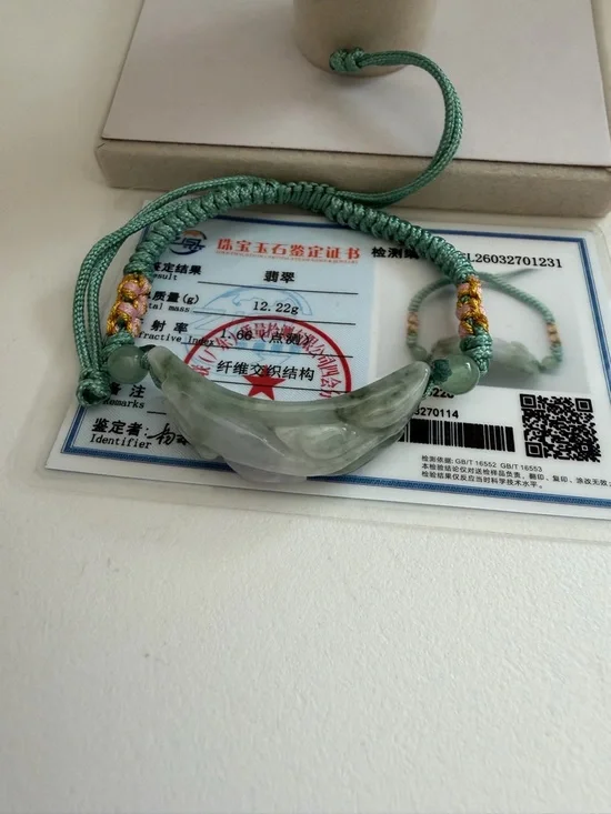 Adjustable Icy Light Green Jade Bracelet - Picture 2 of 11